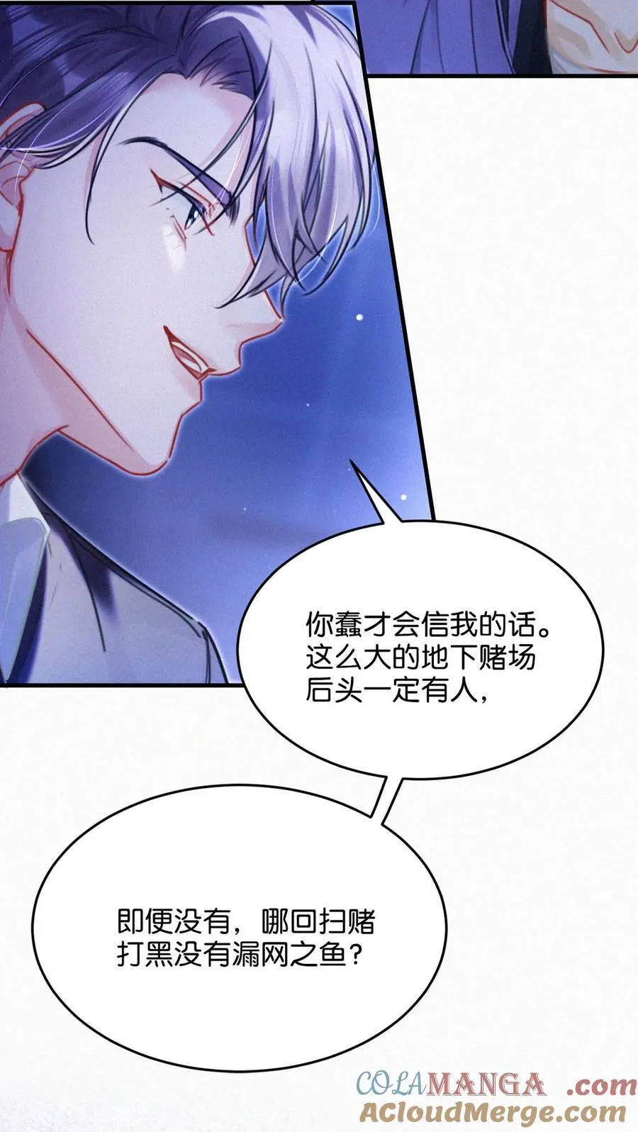 127 这样子不像小狐狸，倒像小兔子。38