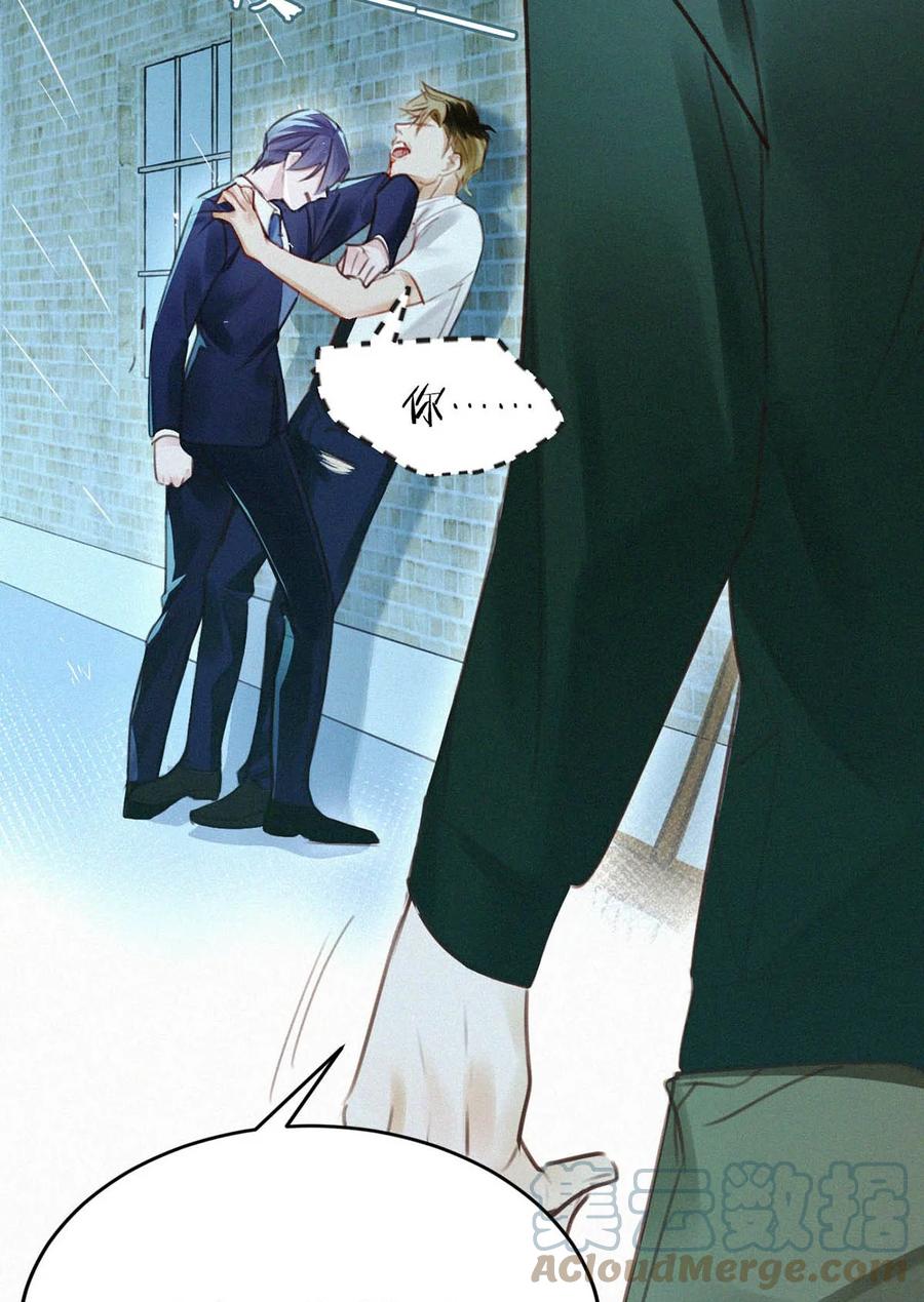 030 从头到尾都是外人。39