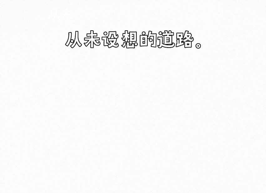 小剧场 二则7