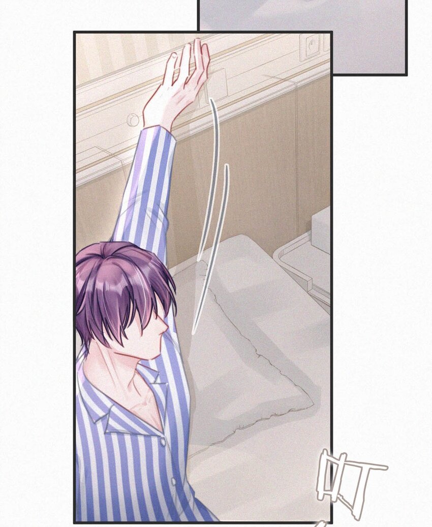066 委屈了？12