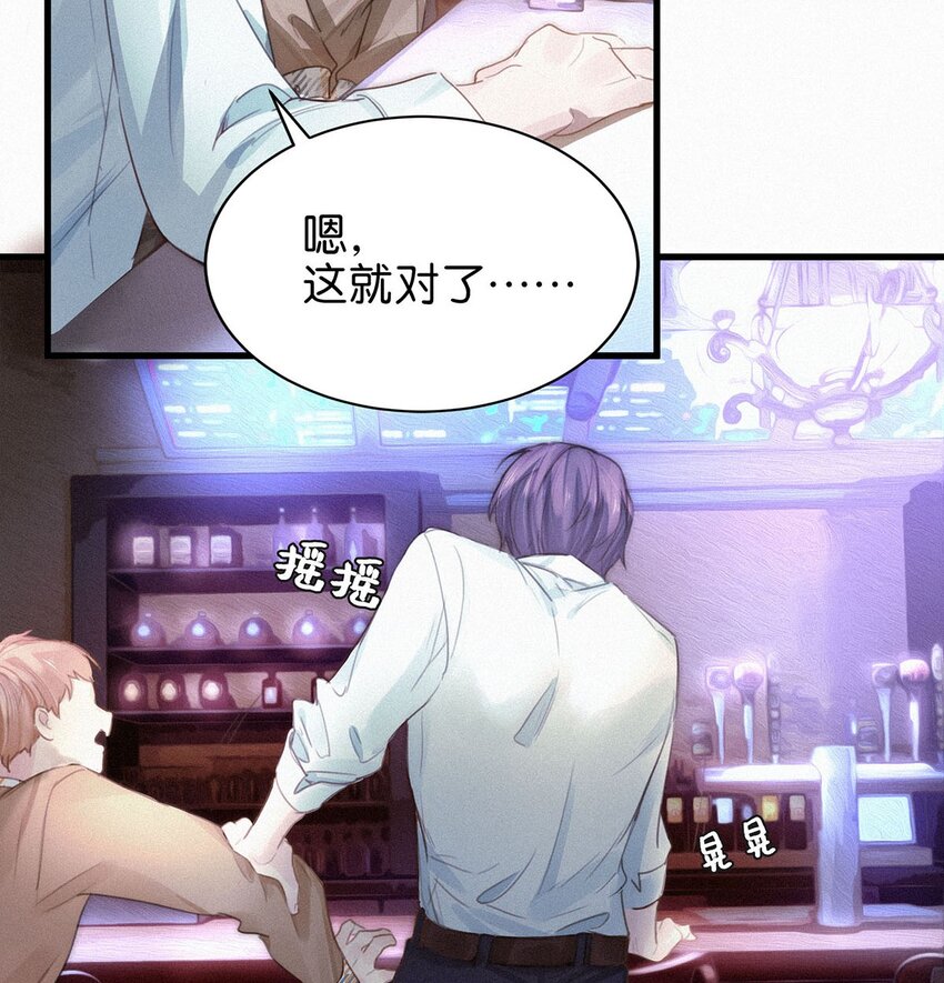 005 他喝多了，叫不醒。42