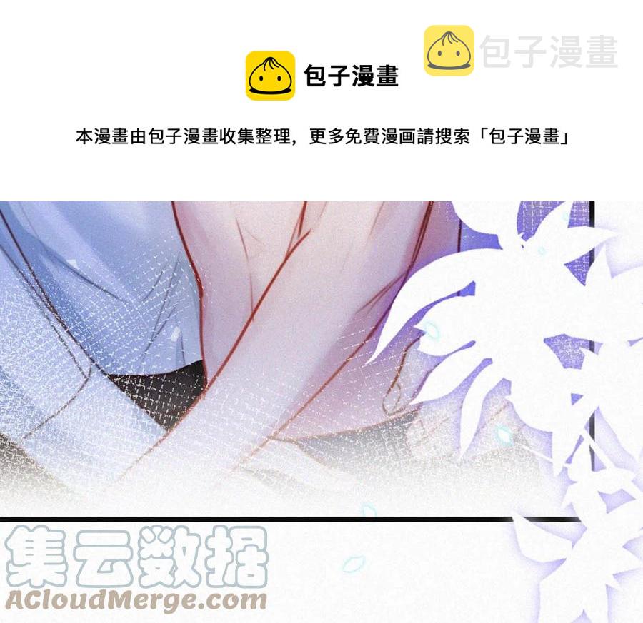 028 不准闭眼，好好看着。（内附福利活动）24