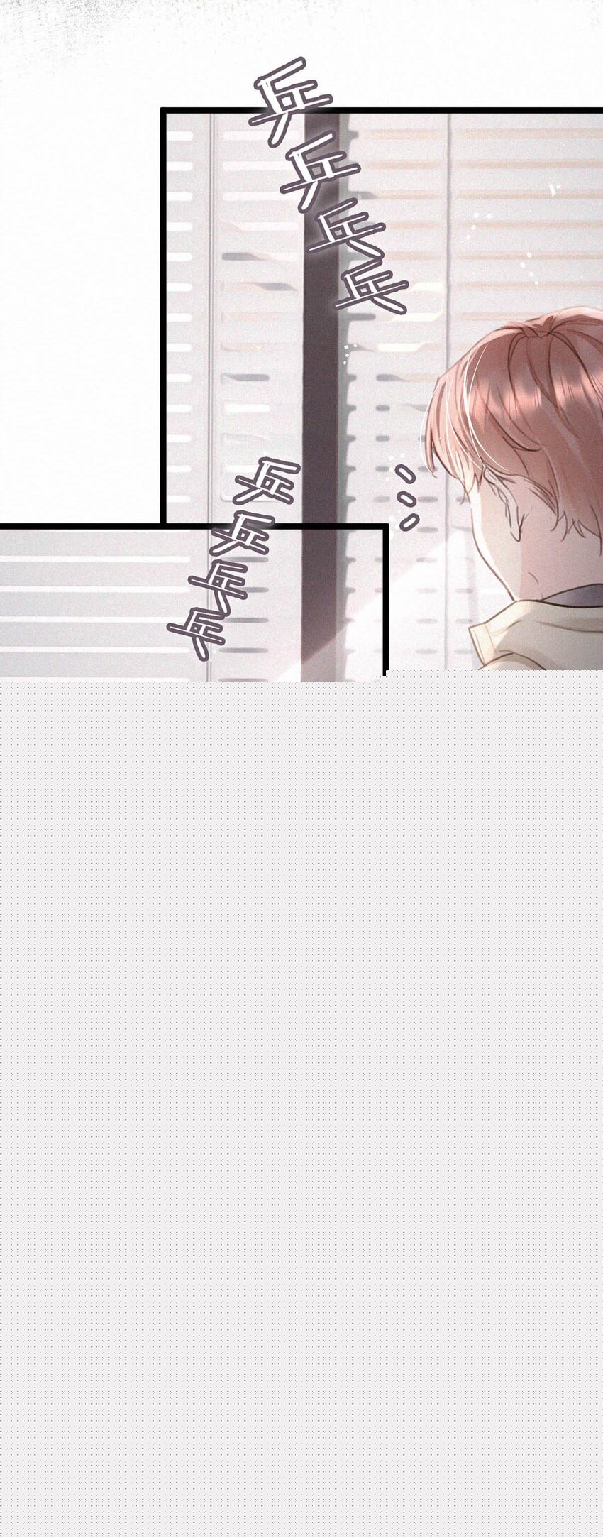 021 让他下车。36