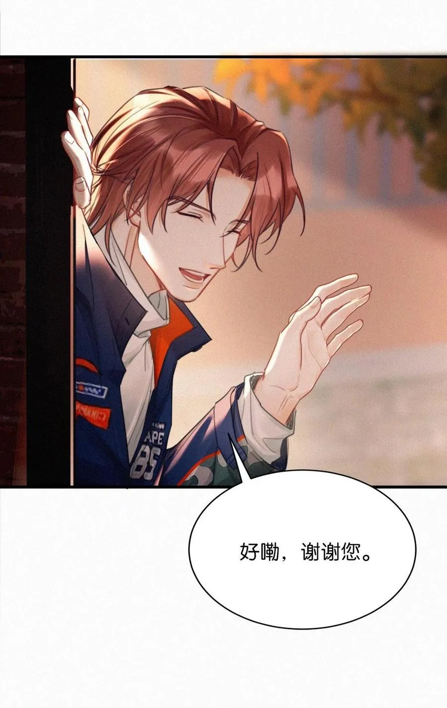 120 男人的裸体有什么好看的？19