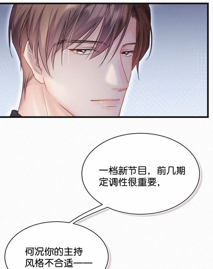 042 做英雄，但不必做烈士。37