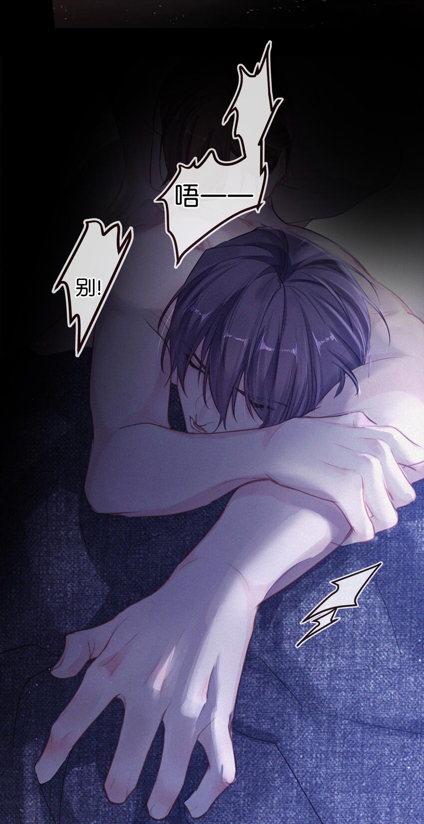 009 是不是经常带我这种人回来？18