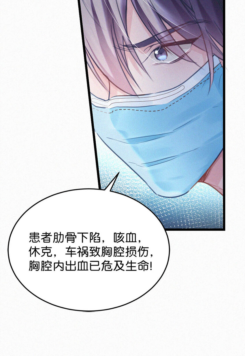 040 哟，帅哥，怎么以前没见过？27