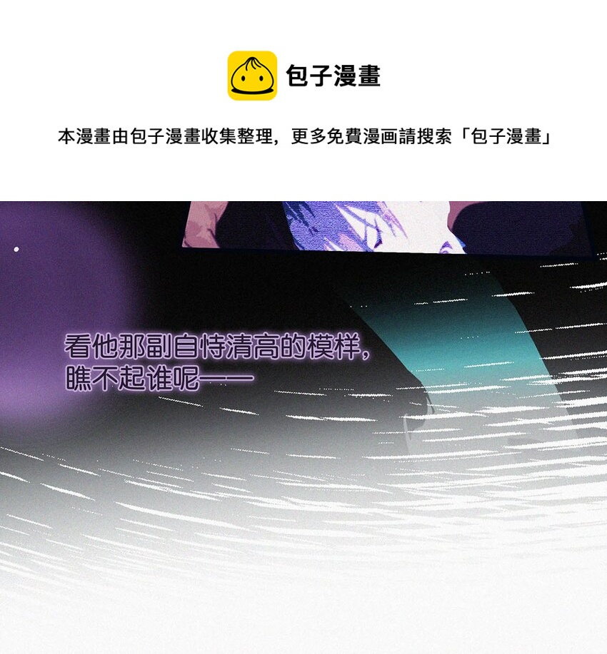 014 被人亲眼看到又是另外一回事。21