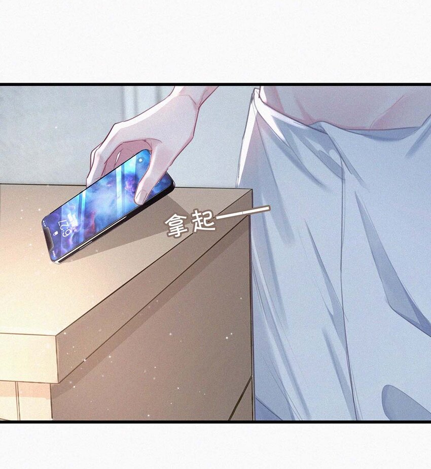 017 老师，晚上需要我过来吗？11
