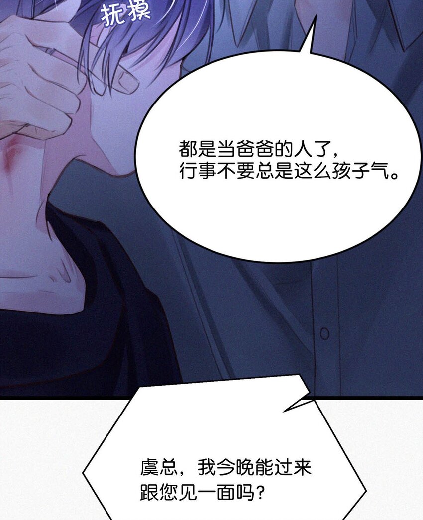 020 老师……谢谢。43