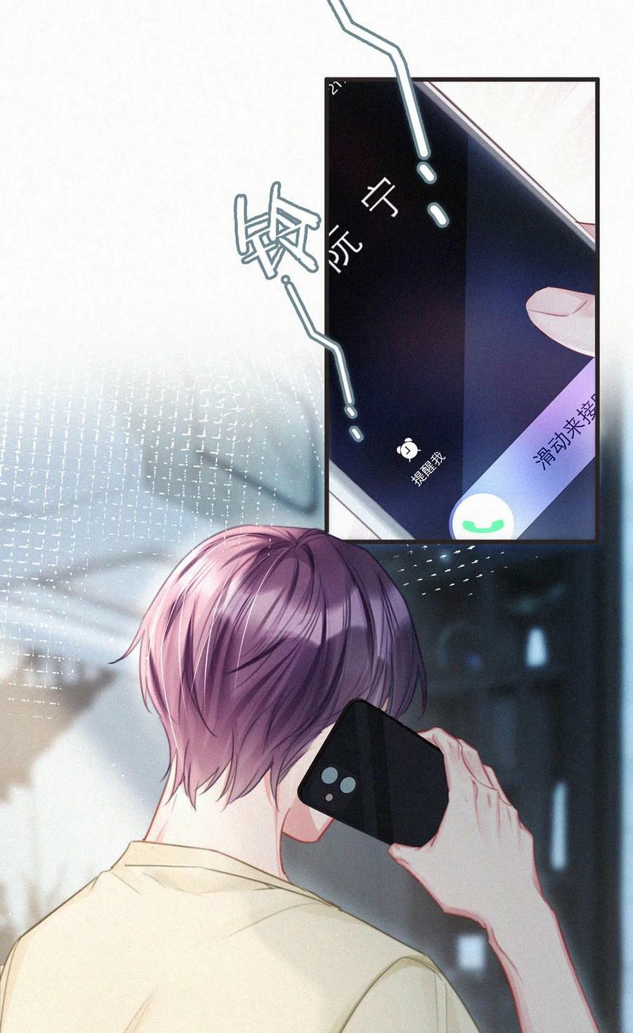 083 欲望、迷恋、委屈、不甘……31