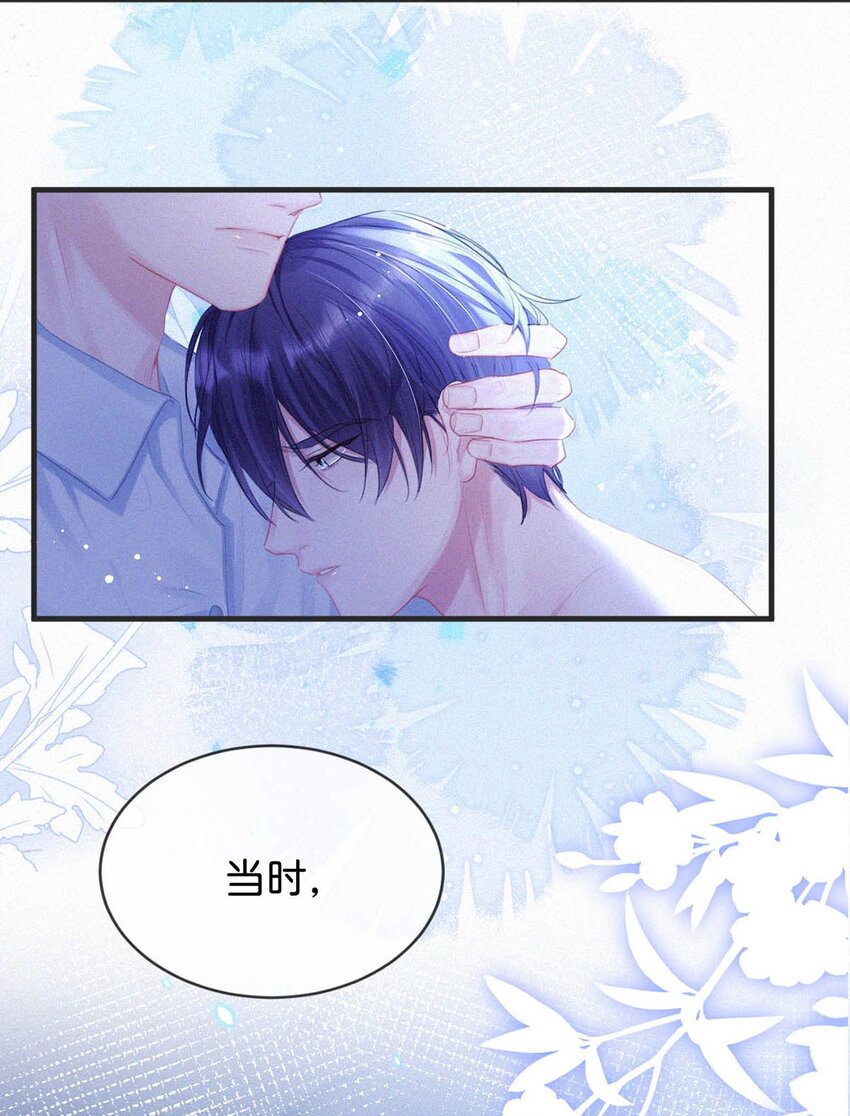 057 别怕——会很舒服的。28