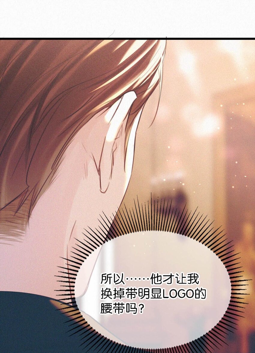 024 别动。47