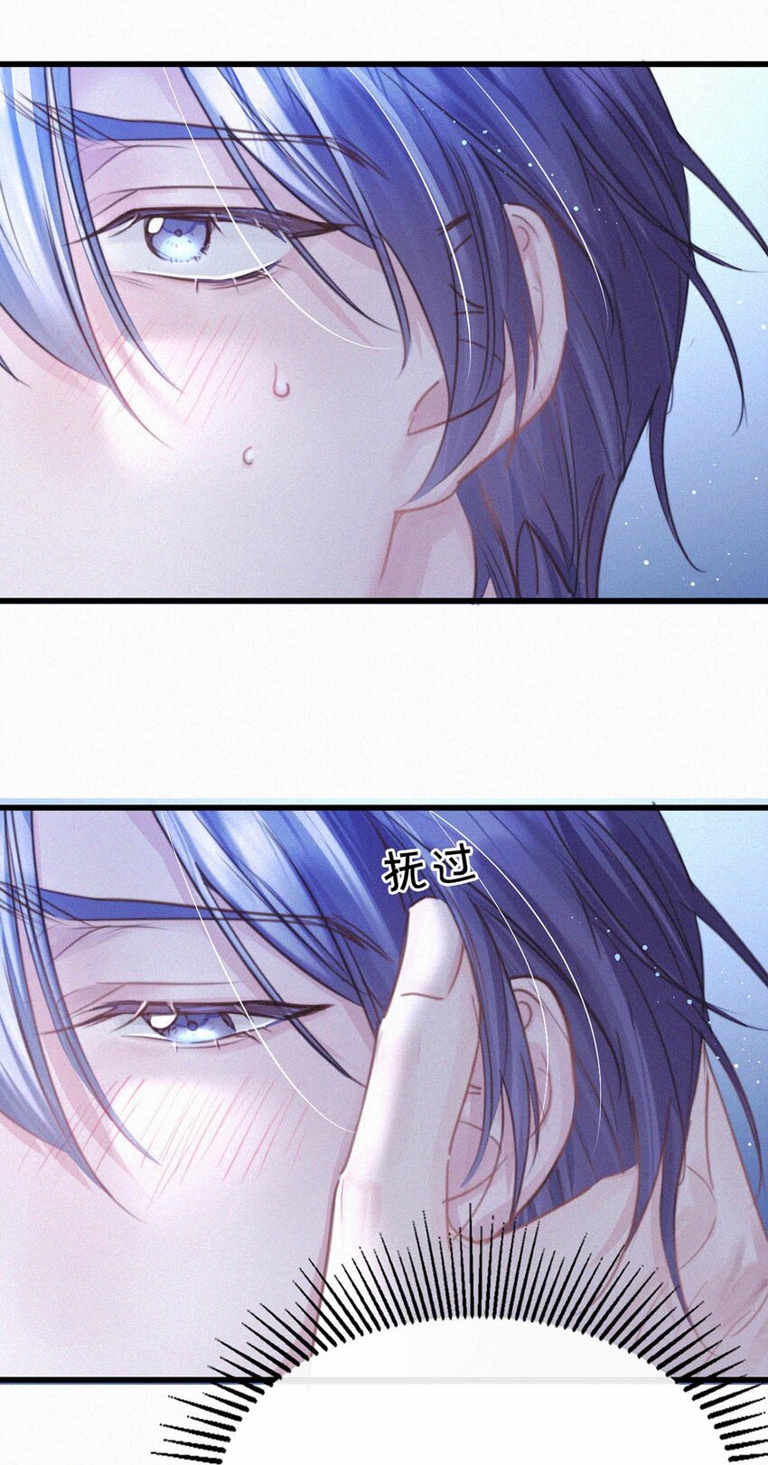 049 他是想让我这样帮他？29