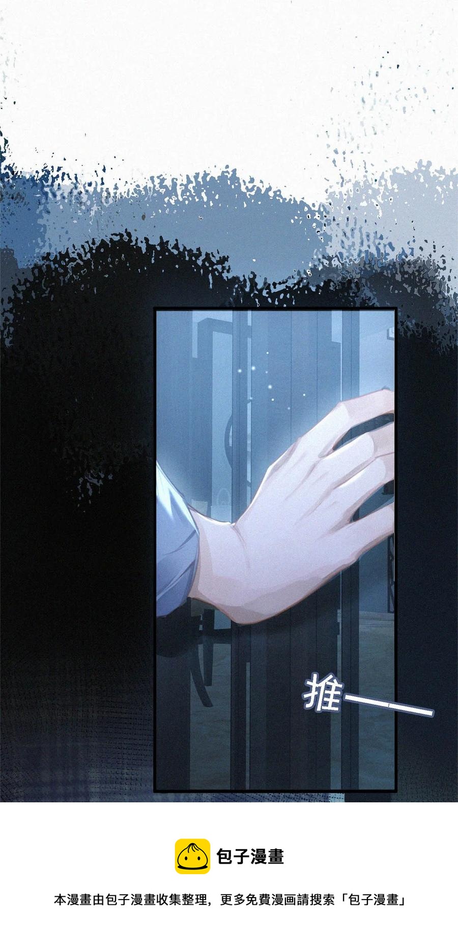 035 从没想过会有那么疯狂的时候。32