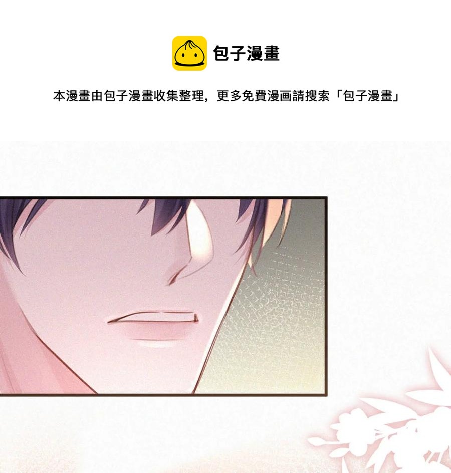 031 老师，我今晚能过来吗？52