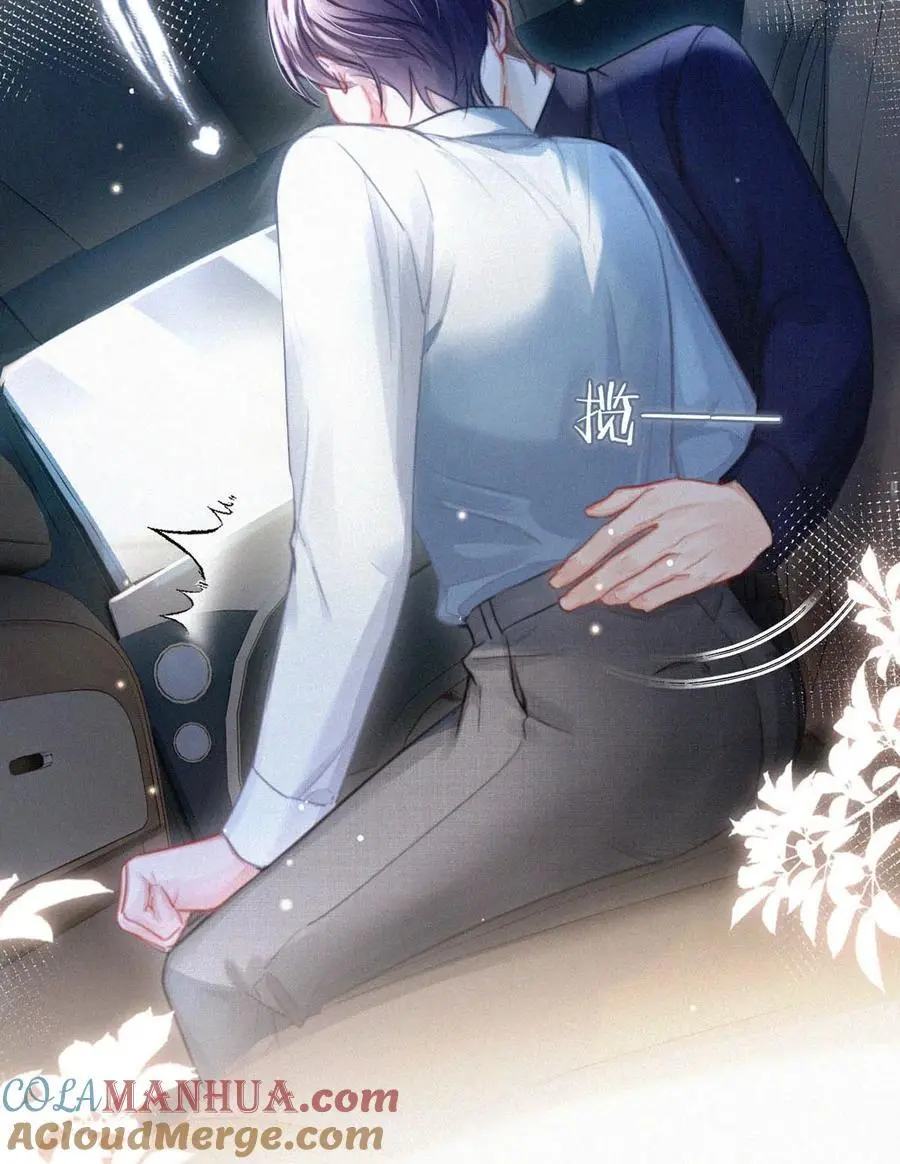 107 把我当成虞仲夜的儿子了？6