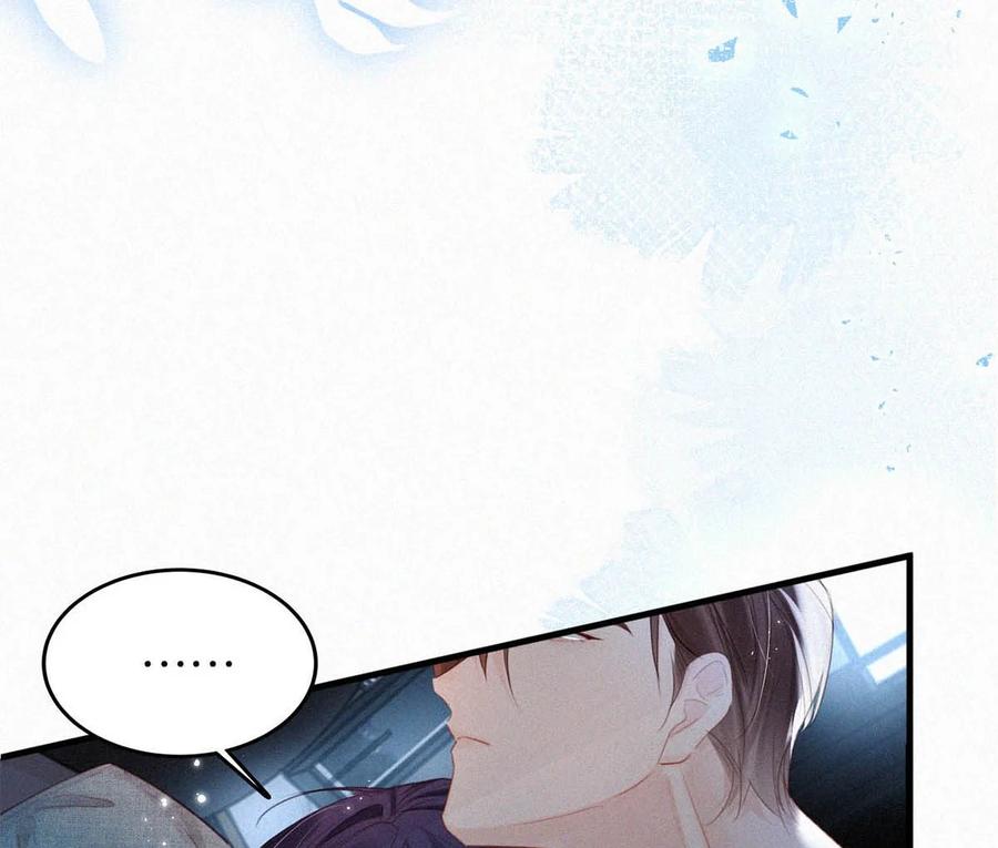 033 宝贝，放松。25