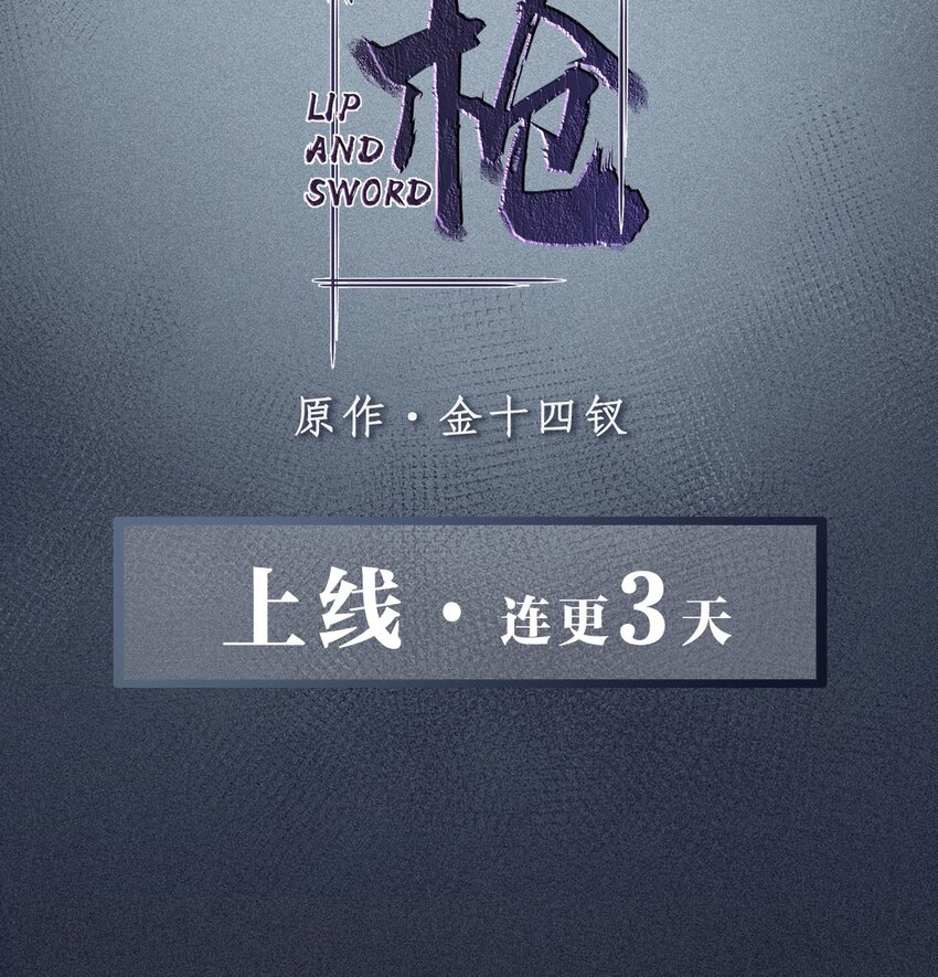 电视台 人事档案6