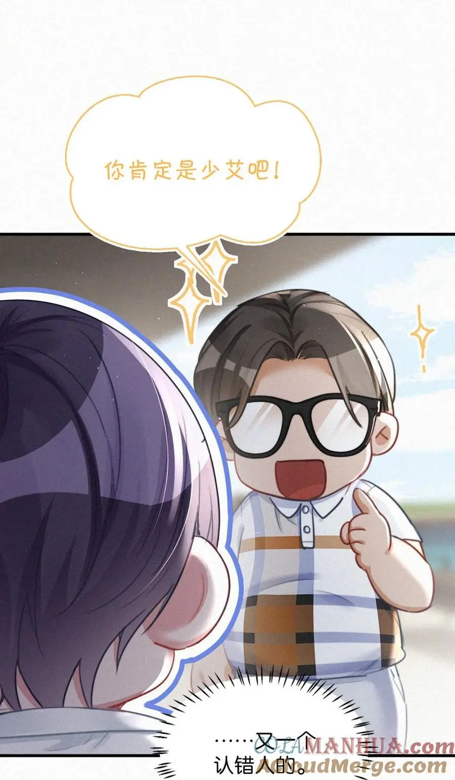108 哟，还是老相好。42