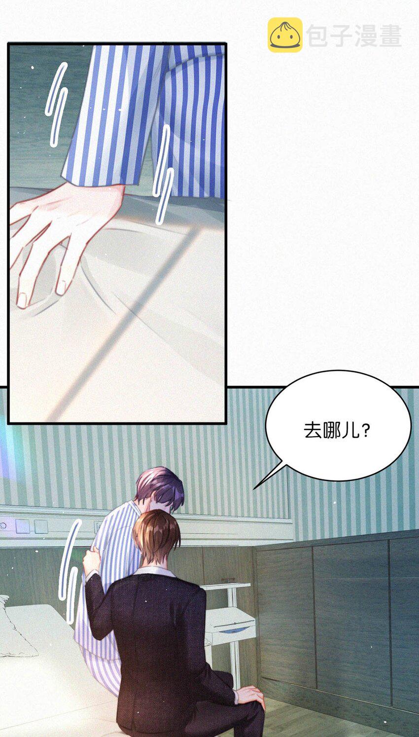 069 怎么，这都不会了？5