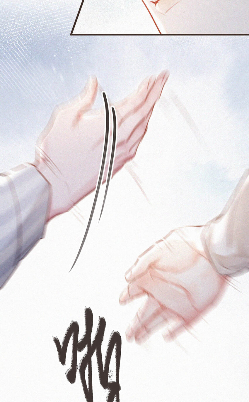 038 不准走神。14
