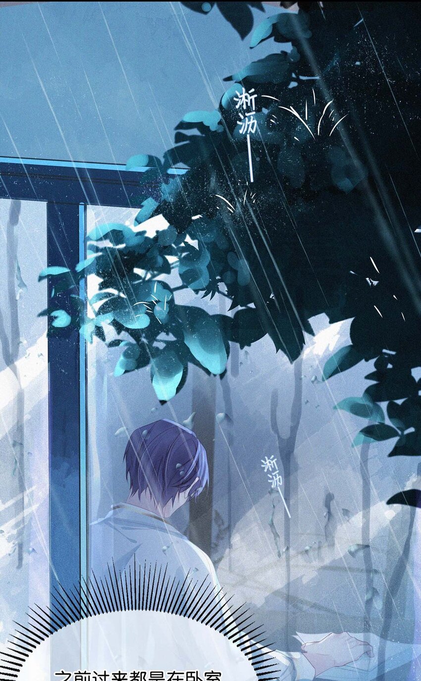 013 不知死活。4