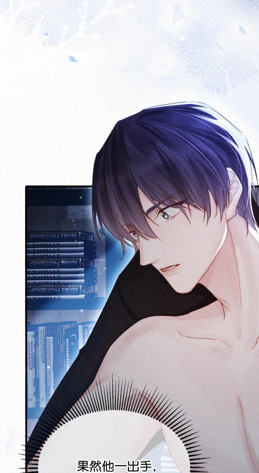 035 从没想过会有那么疯狂的时候。5