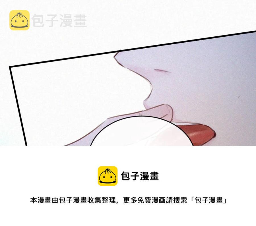 033 宝贝，放松。32