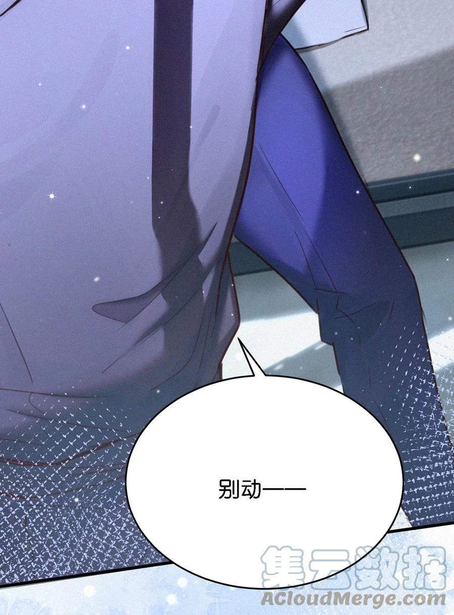 034 身体变得好烫。18