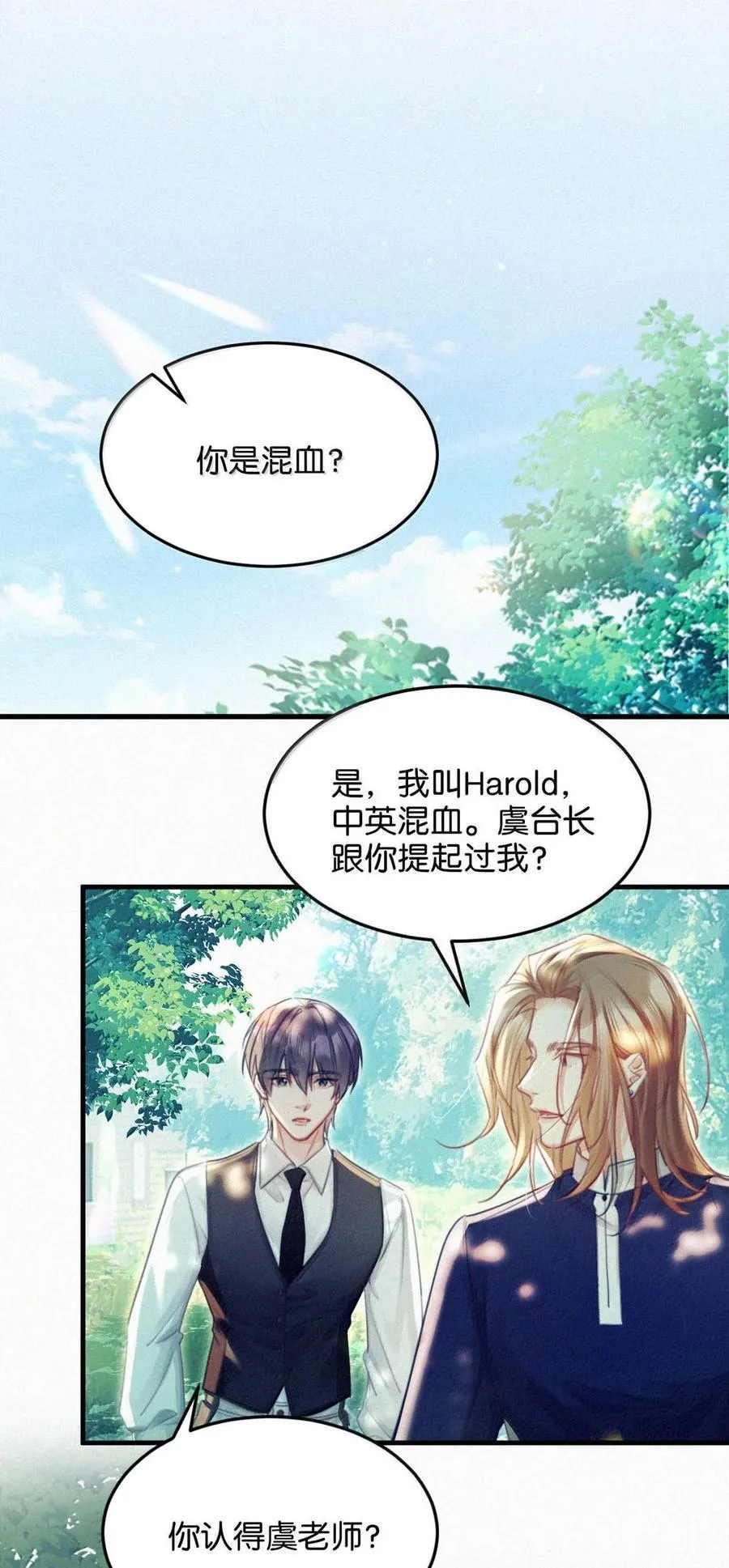 130 骑马。31