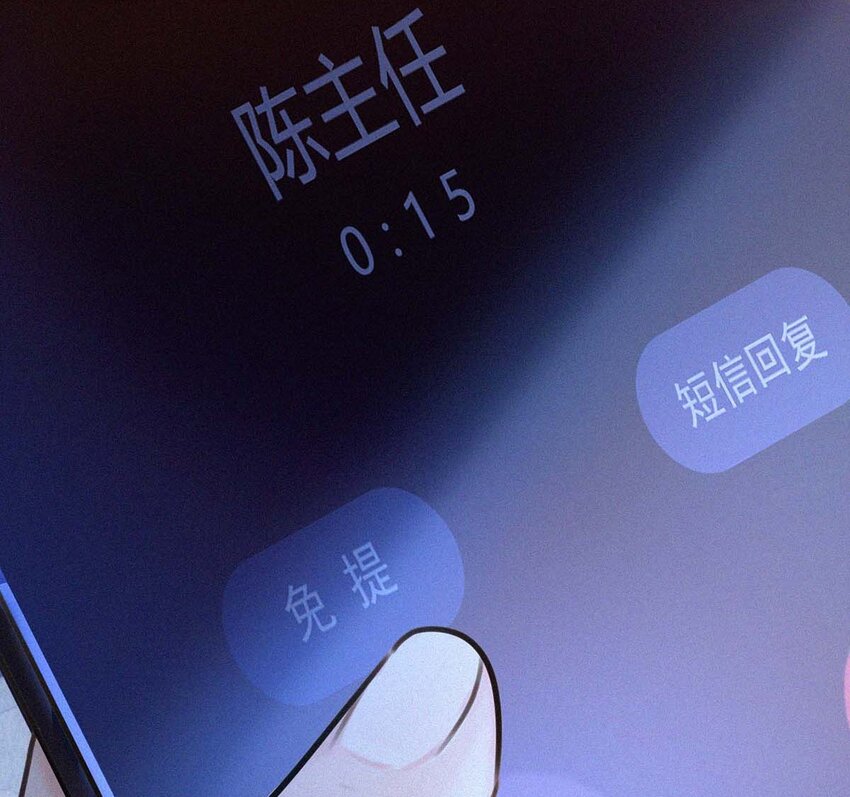 012 总是这么一气呵成，淋漓酣畅（附福利活动）15