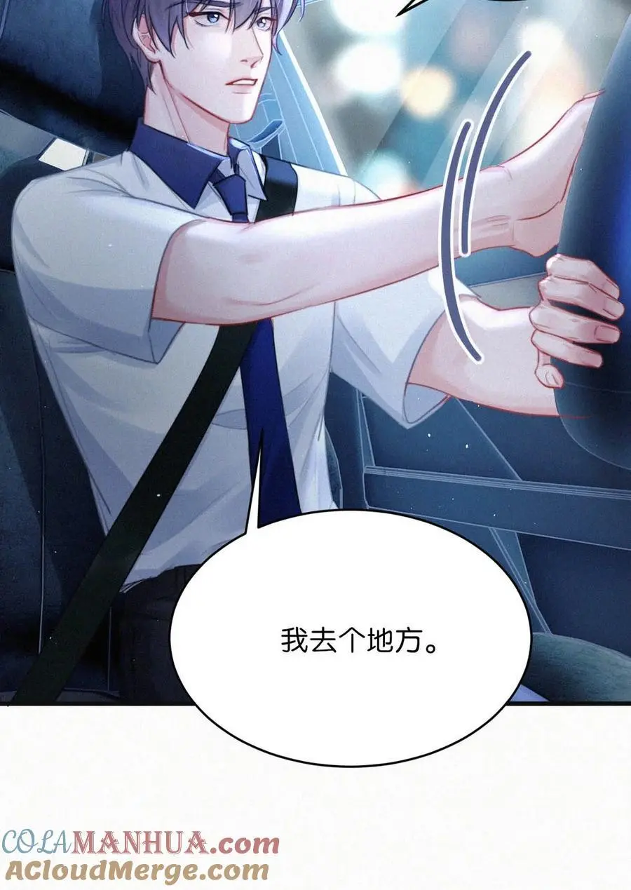 105 莫名能把他们联系到一起。+中秋活动+特典限时返场啦！39