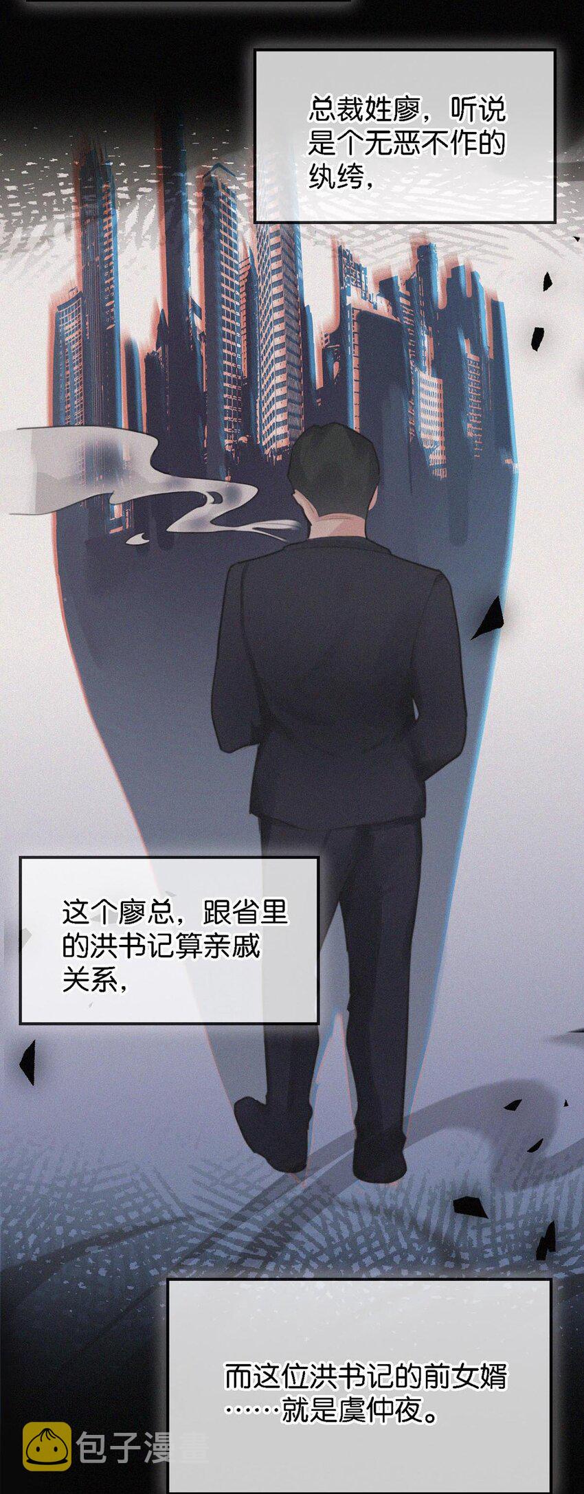 024 别动。5