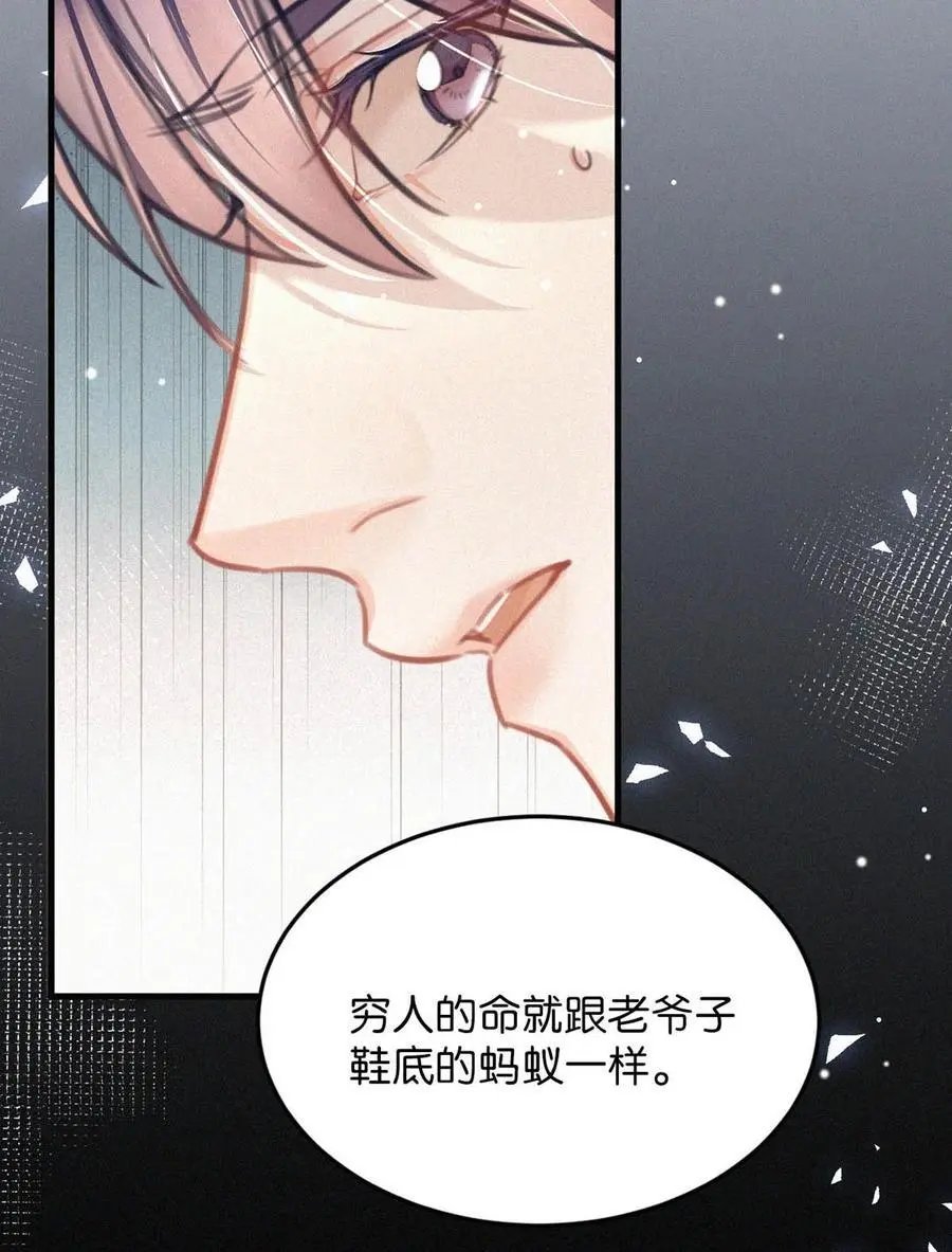108 哟，还是老相好。10