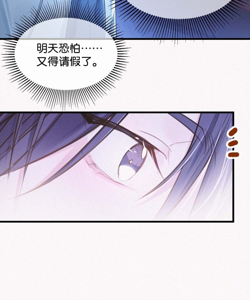 018 傻瓜，骗你的。9