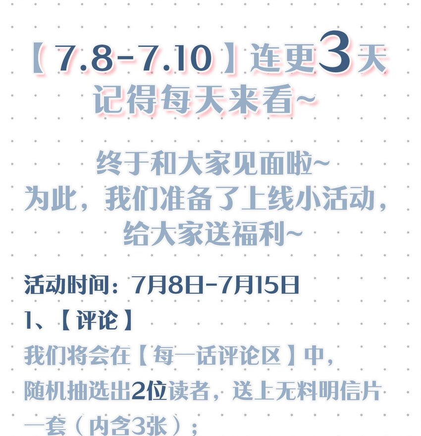002 老师，我没和男人试过。56