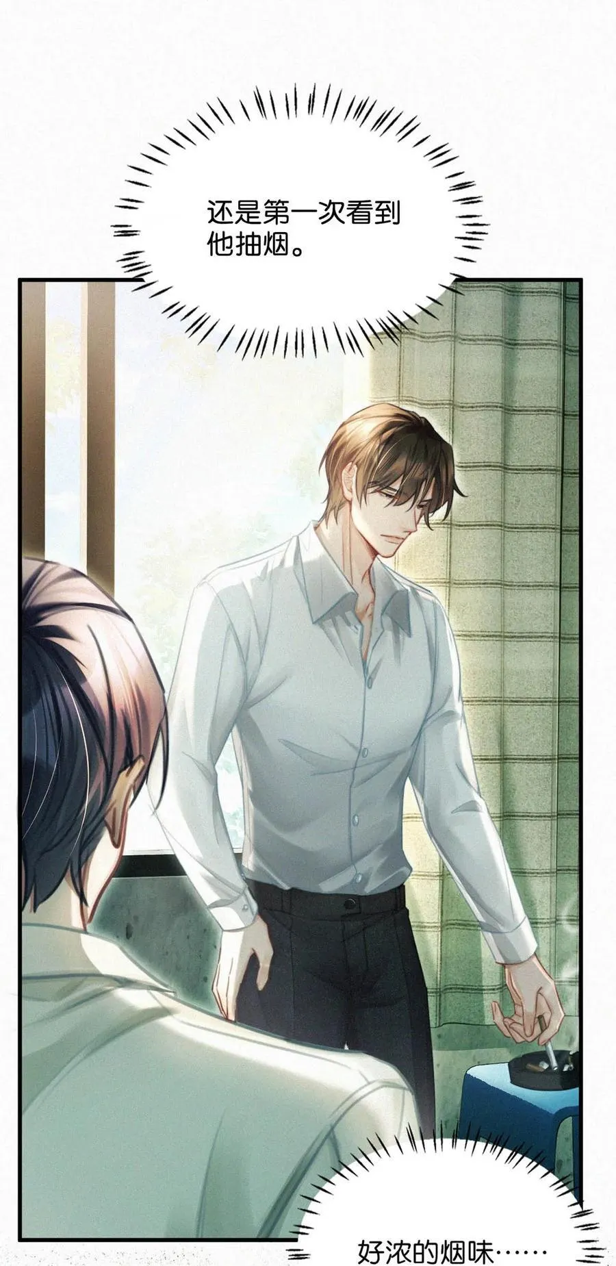 125 老师，给我。31