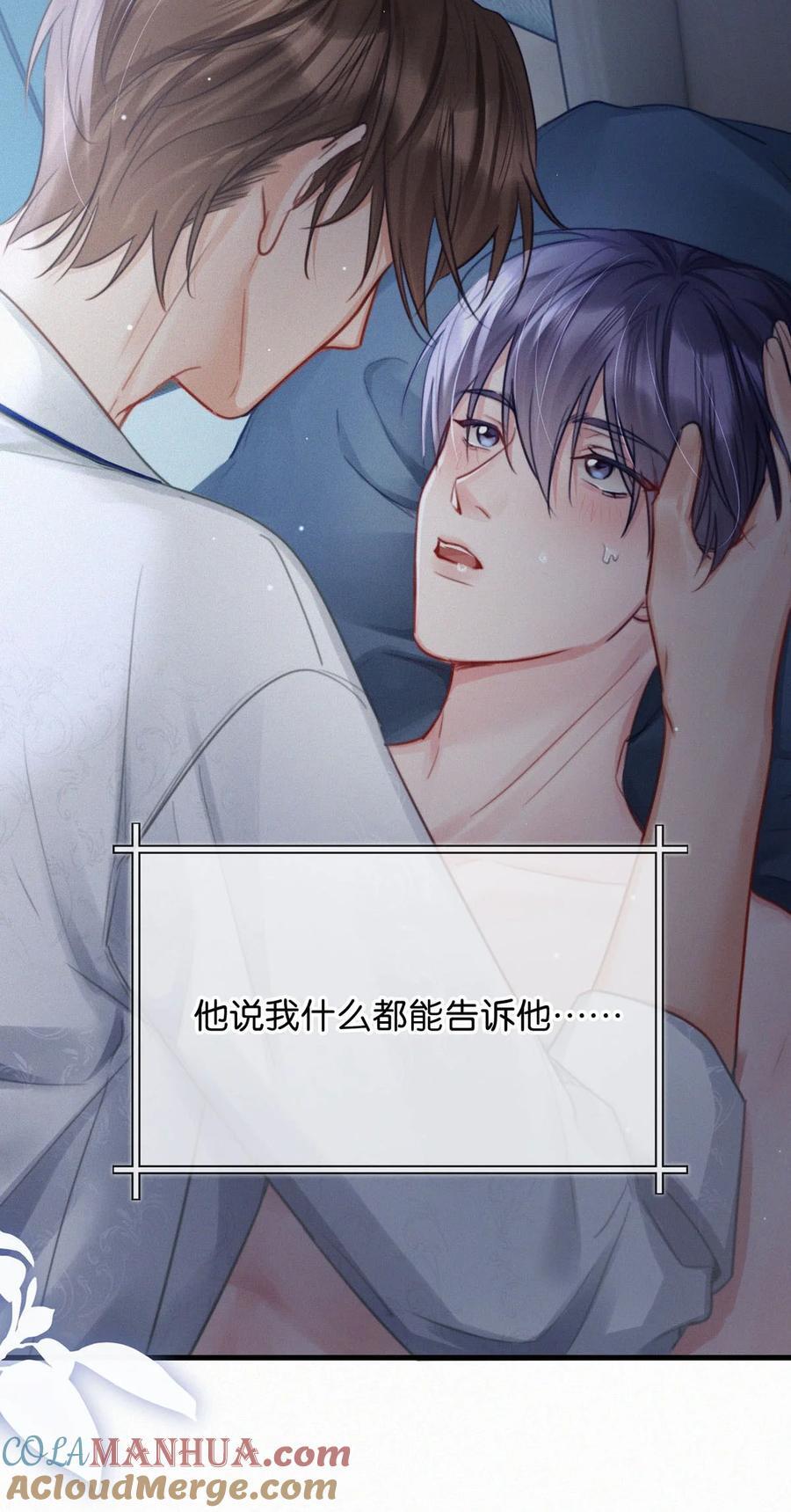101 我好像有点贪心太过了……8