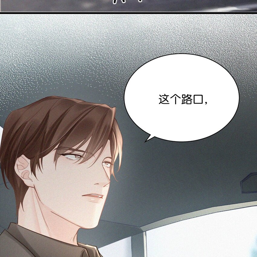 014 被人亲眼看到又是另外一回事。25