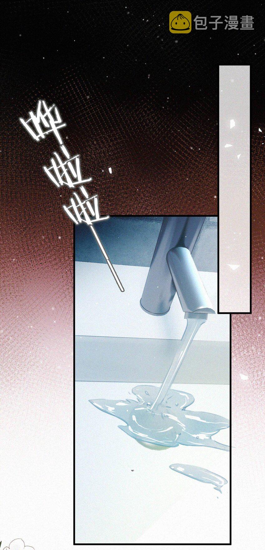 069 怎么，这都不会了？16