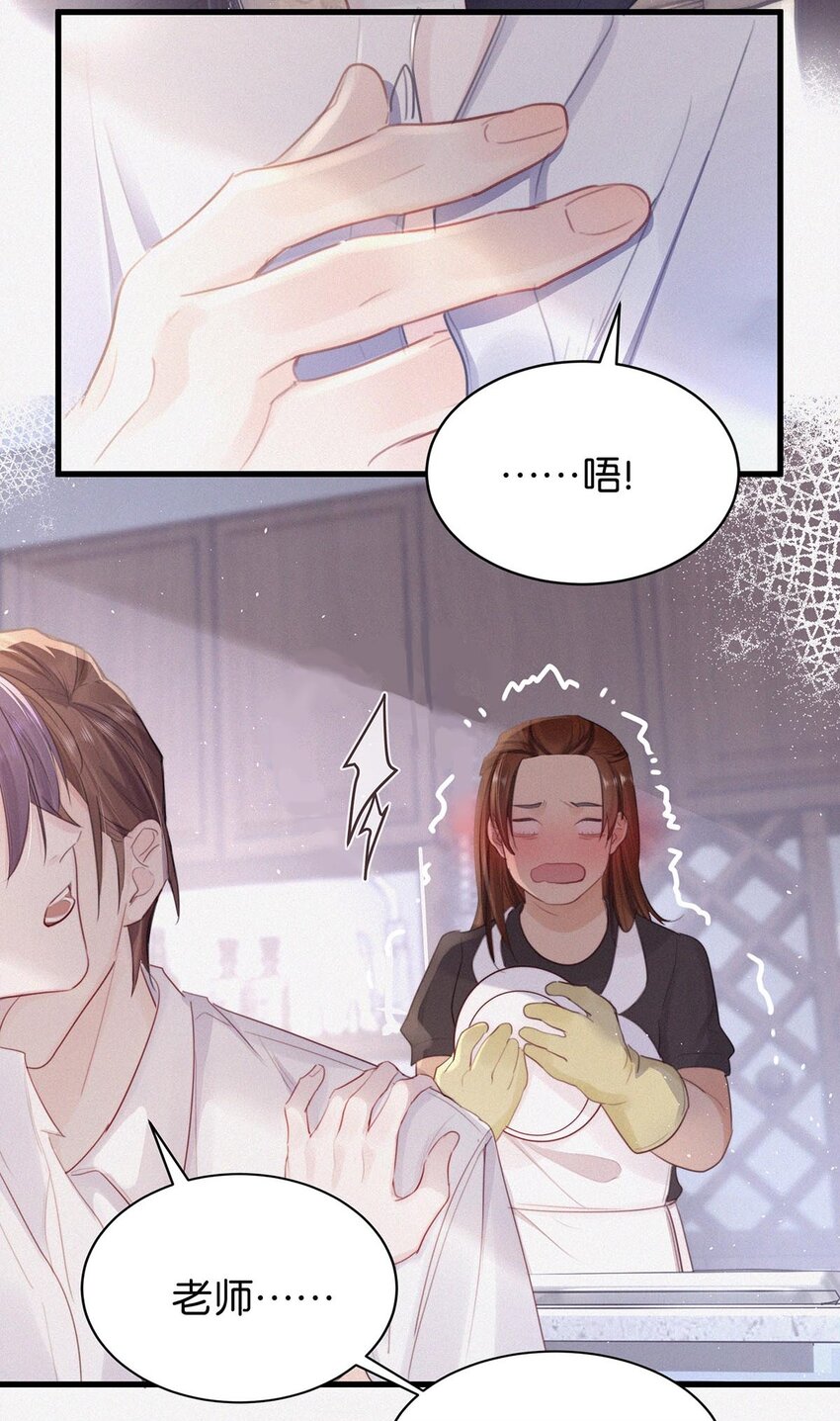 008 别在这里……22