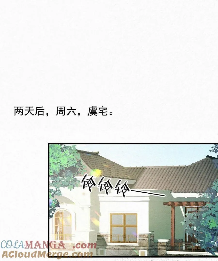 130 骑马。10