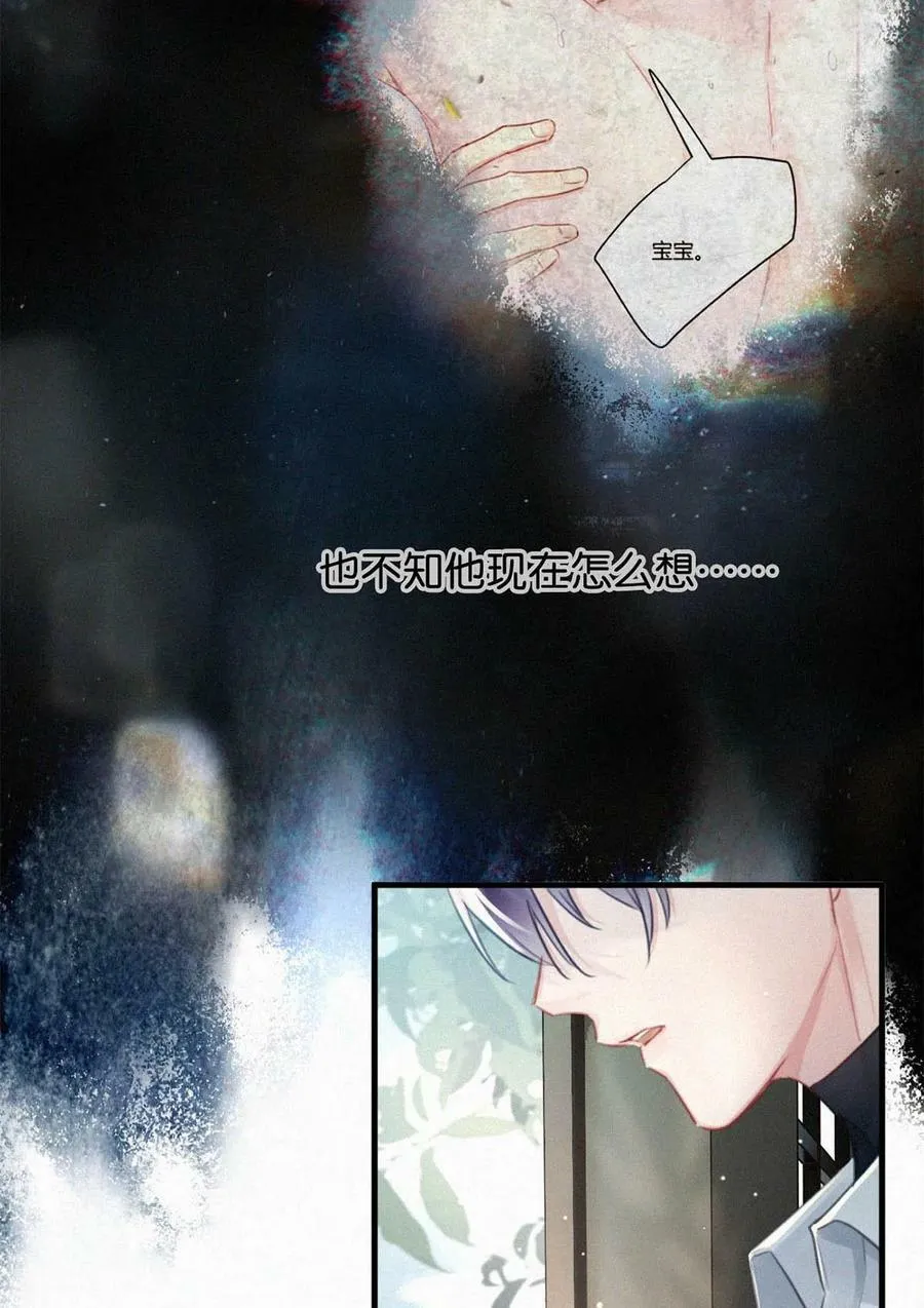 088 就当一切都没发生过吧。10