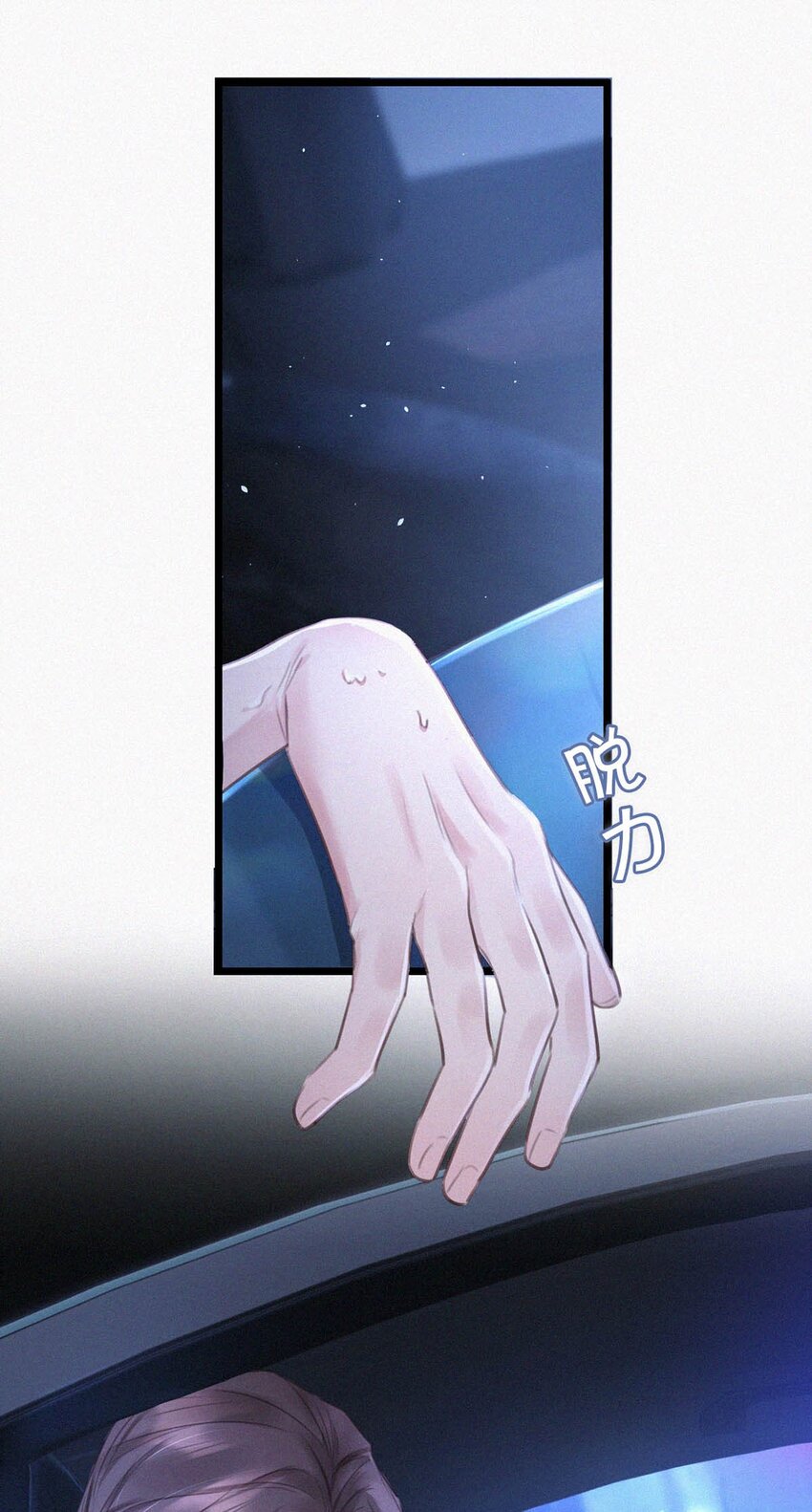 020 老师……谢谢。18