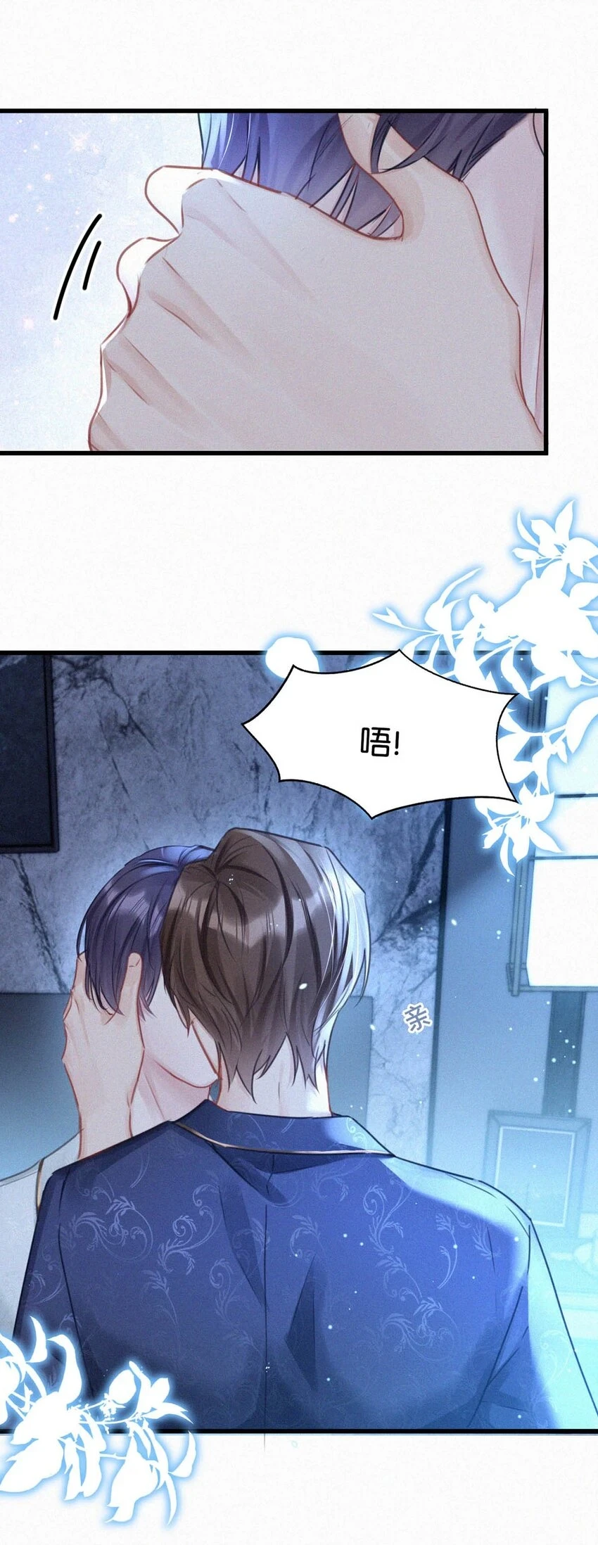 075 他，竟然替我……15