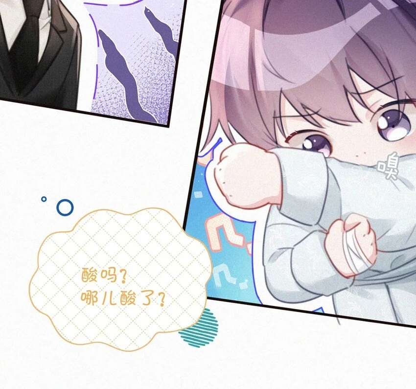 077 腰挺细，屁股好像也可以……22
