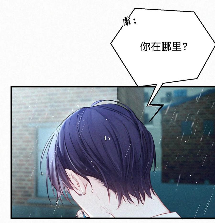 031 老师，我今晚能过来吗？26
