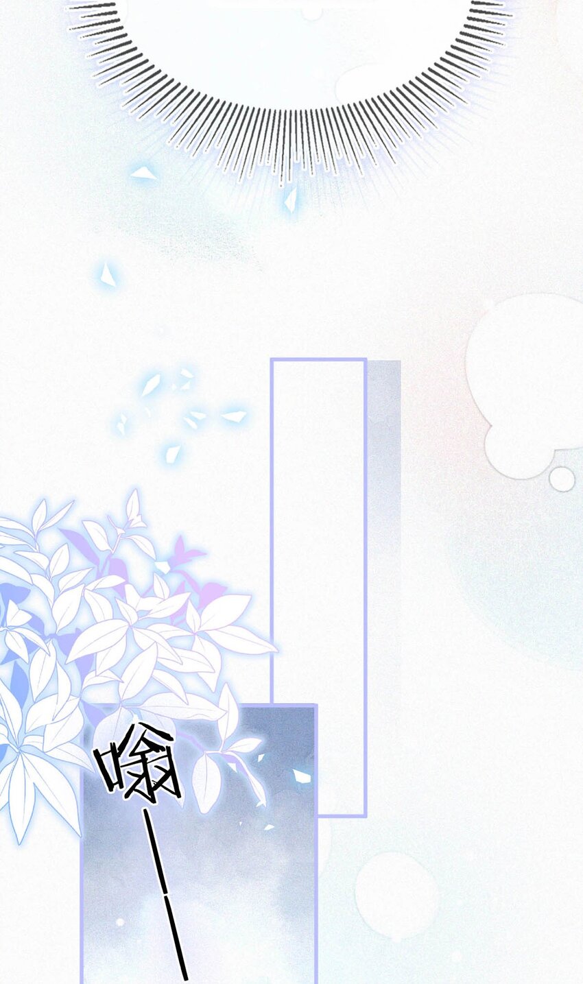 039 反正这个吻……确实很舒服。21