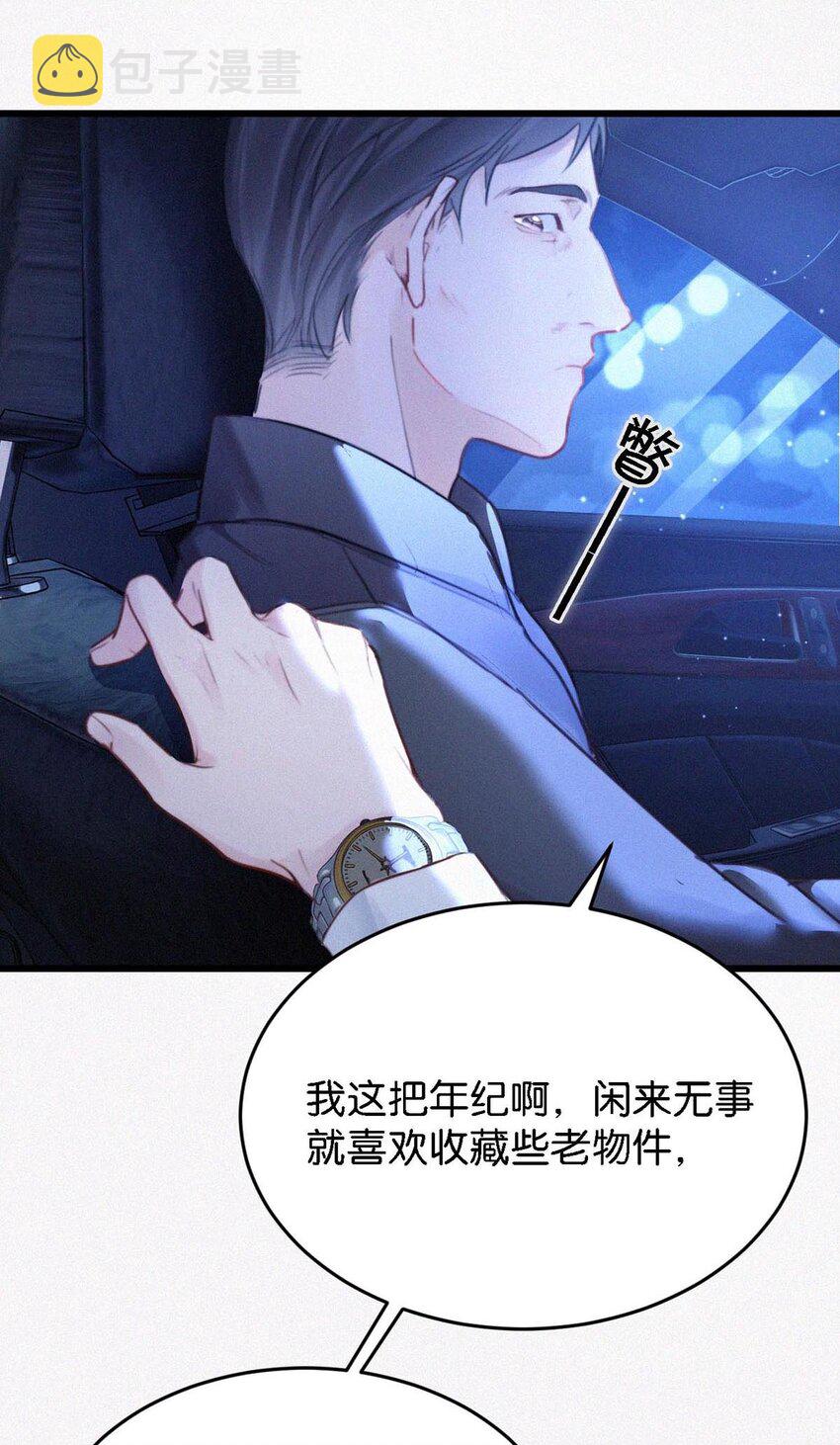 024 别动。15